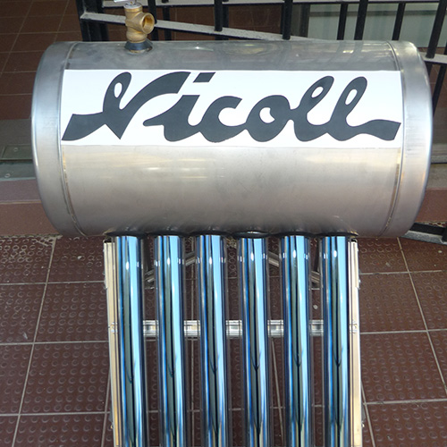 Tanques y calentadores solares